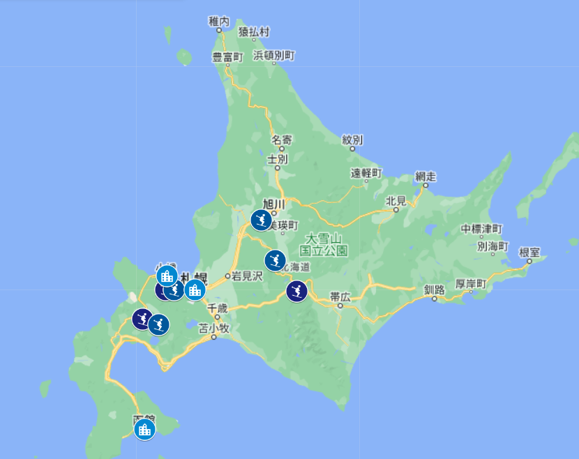 Hokkaido Ski Resort